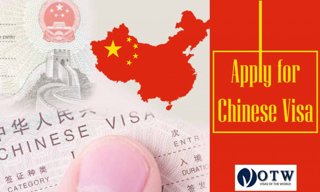 travel agent for china visa